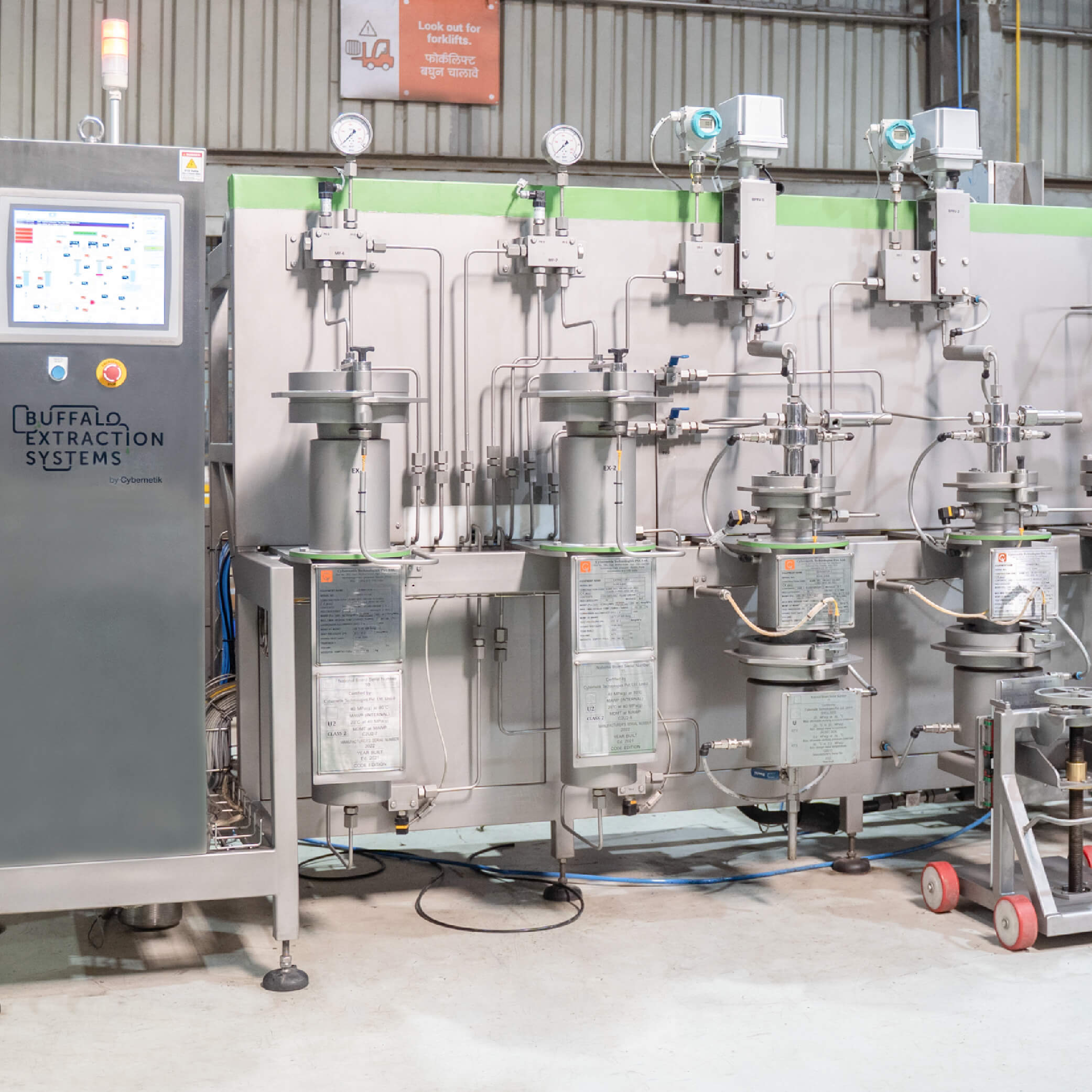 Cybernetik Website Element